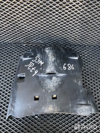 Облицовка нижняя Sym Jet 4 50