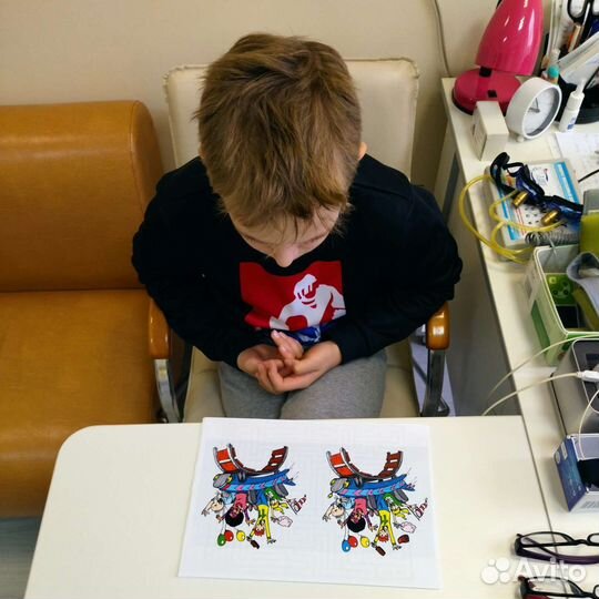 Нейропсихолог/дефектолог