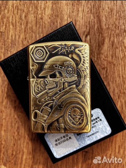 Zippo - Harley Armor