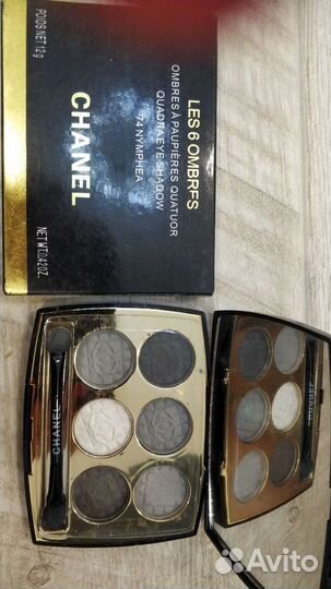 Палитра теней