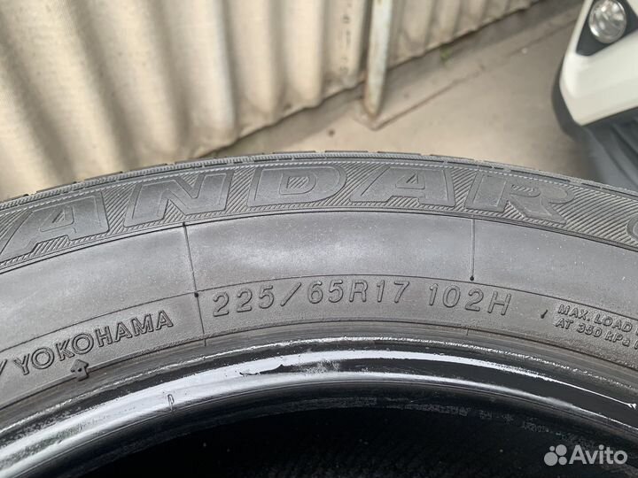 Yokohama Geolandar G91 225/65 R17