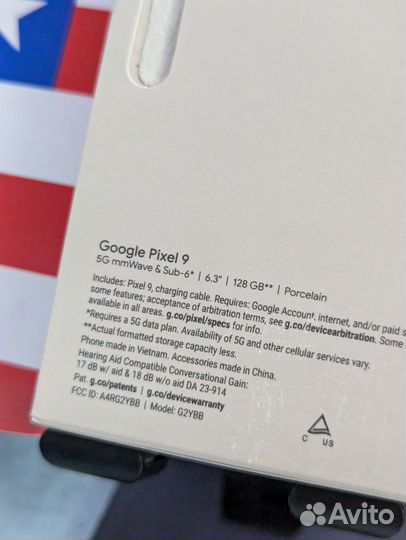 Google Pixel 9, 12/128 ГБ