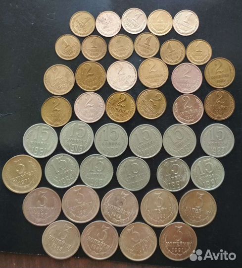 Монеты СССР