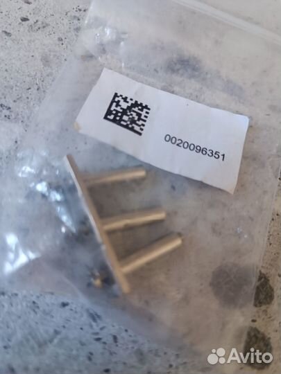 Перемычка для электро котла Скат Ray