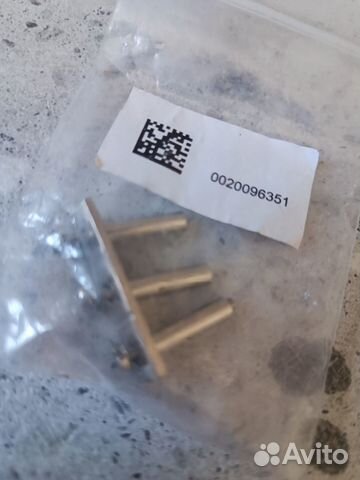 Перемычка для электро котла Скат Ray