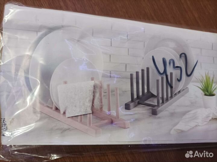 Подставка сушилка для тарелок