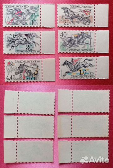 Чехословакия 1977-77 Скачки, лошади 10 м MNH OG