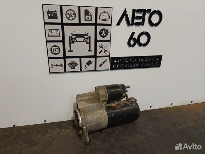 Стартер для VW, Audi