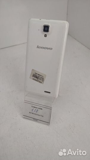 Lenovo A536