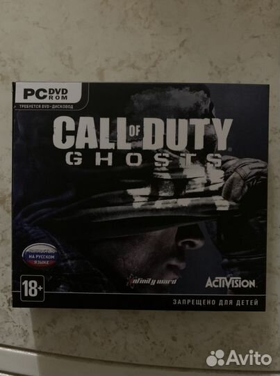 Call OF duty ghosts