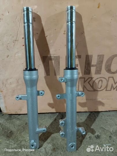 Перья вилки