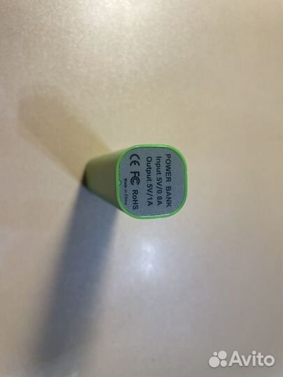 PowerBank 2000 mAh