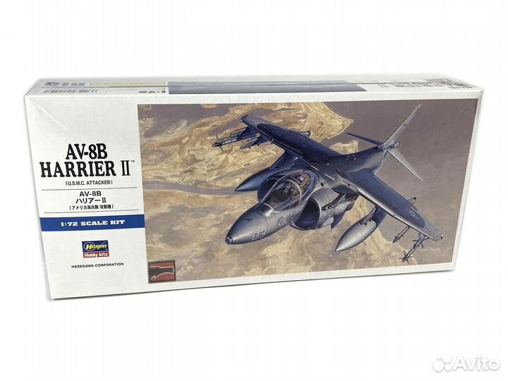 Сборные модели самолетов 1/72 Hasegawa, Hobby boss