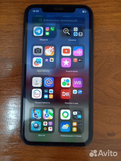 Apple iPhone 11