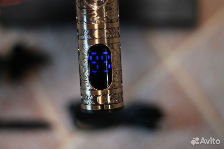 Триммер для бороды