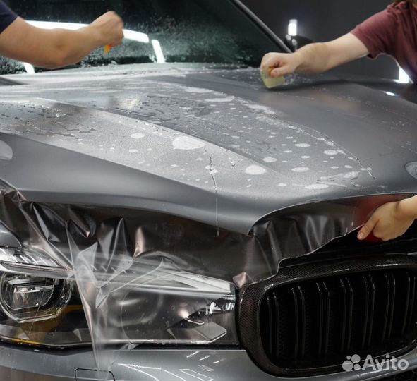 Бронирование тонирование авто