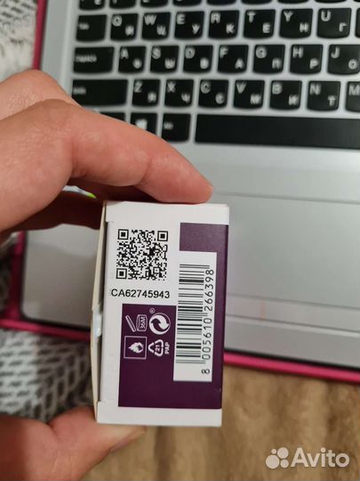 Туалетная вода lacoste pour elle magnetic