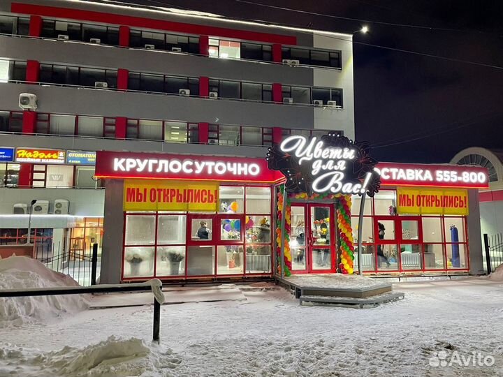 Вывески, баннеры и другая рекламная продукция