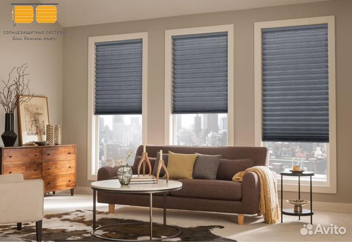 Жалюзи рулонные шторы