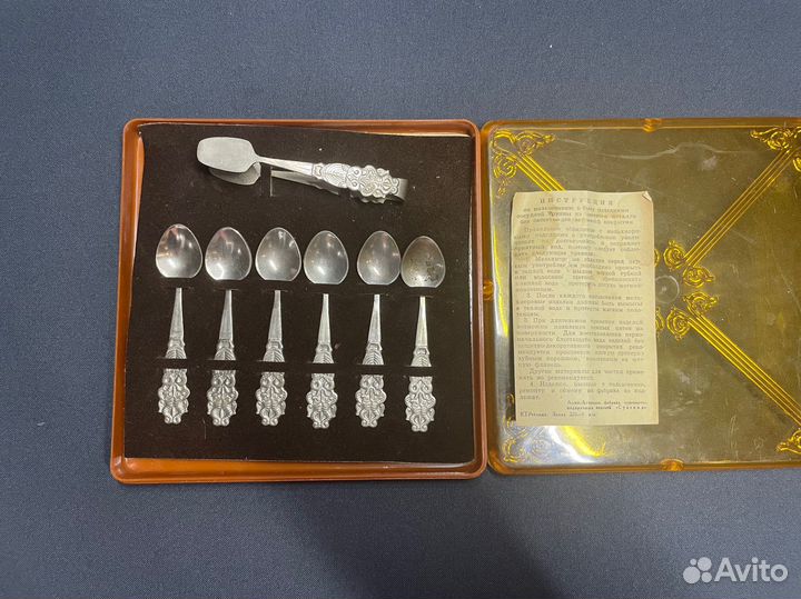 Ложки кофейные Мельхиор