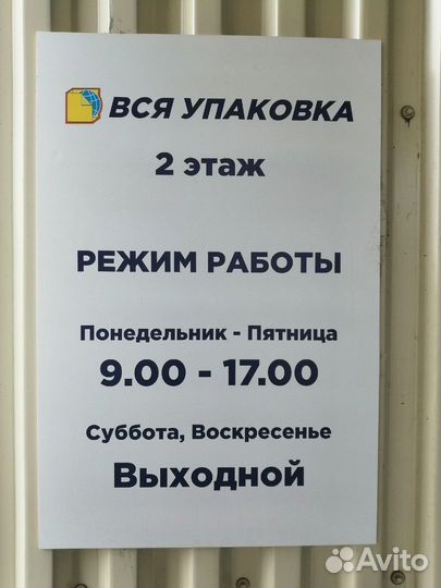 Уголь берёзовый 2,5 кг, 3 кг, 10 кг в наличии