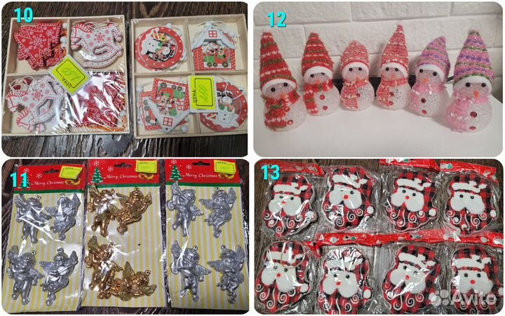 Новогодние игрушки / Елочные игрушки