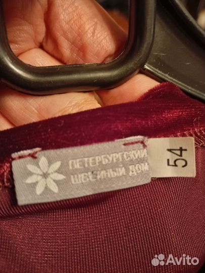 Вечернее платье