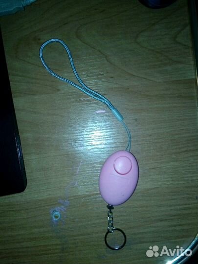 Карманная сигнализация