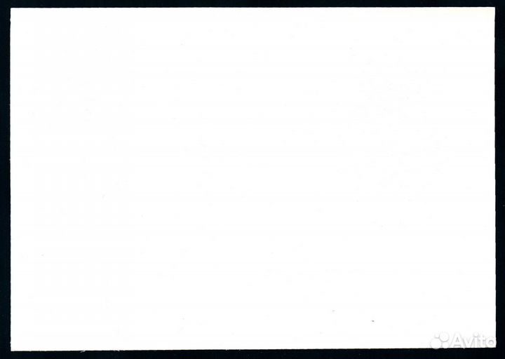 Ссср-карточка-1983 год-Карл Маркс-почта-спецгаш