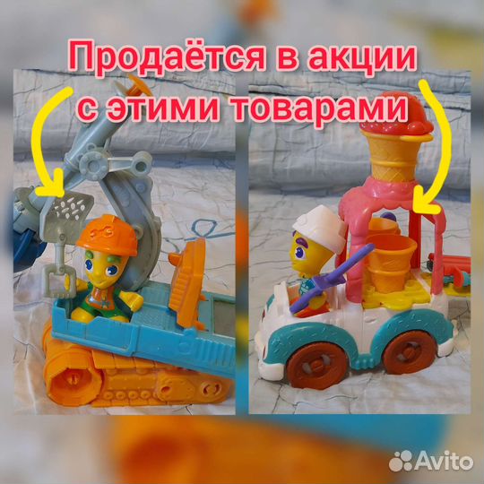 Детский Набор PlayDoh фабрика мороженого