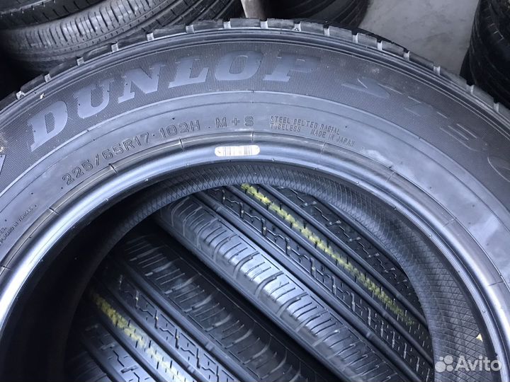 Dunlop Grandtrek ST30 225/65 R17