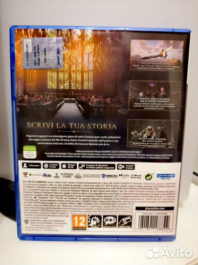 Hogwarts legacy для PS5