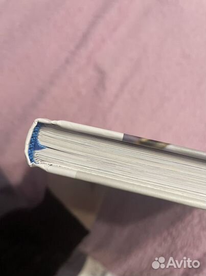 Книга «Акварельные пейзажи»