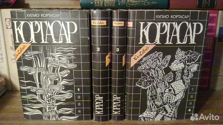 Волков А. и другое