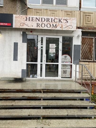 Торговая площадь, 21 м² на Кувыкина