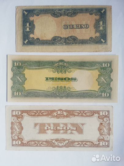 Япония (оккупация) Малайя Филиппины Бирма Китай