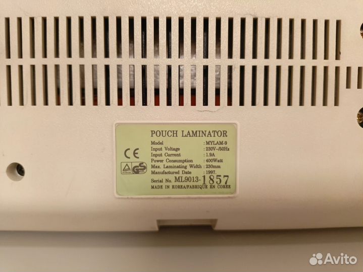 Пакетный ламинатор Mylam 9
