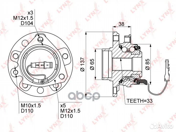 Ступица колеса перед прав/лев WH1086 lynxauto