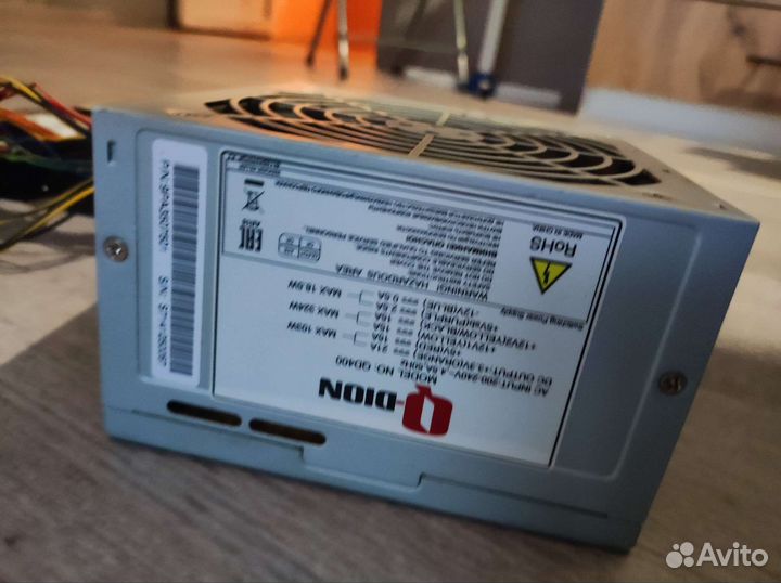 Запчасти от компьютера