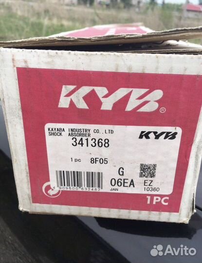 Стойка задняя лансер 9