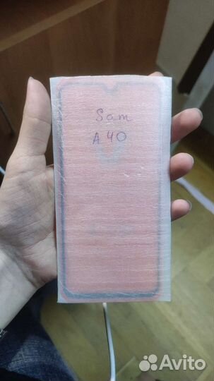 Защитное стекло на Samsung Galaxy А40