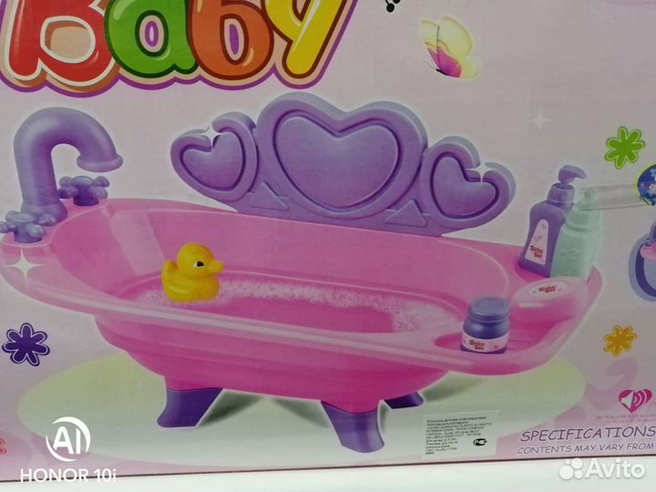 Игрушка ванная для пупса на батарейках