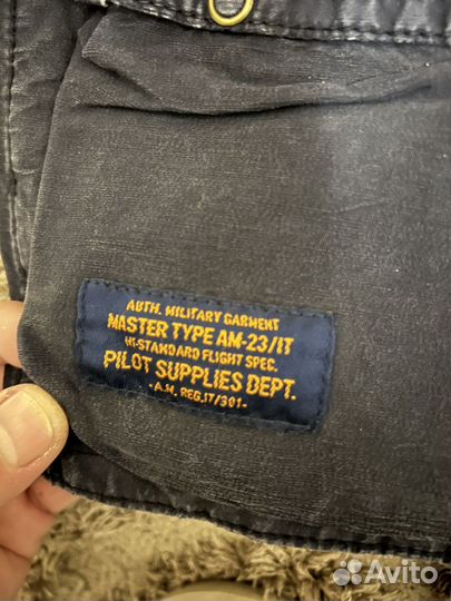 Жилет Aeronautica Militare