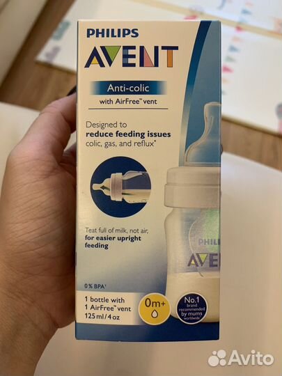 Бутылочка philips Avent anti colic