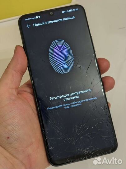 Huawei nova y70