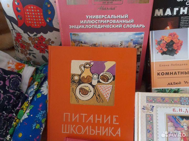 Книги новые подарочные