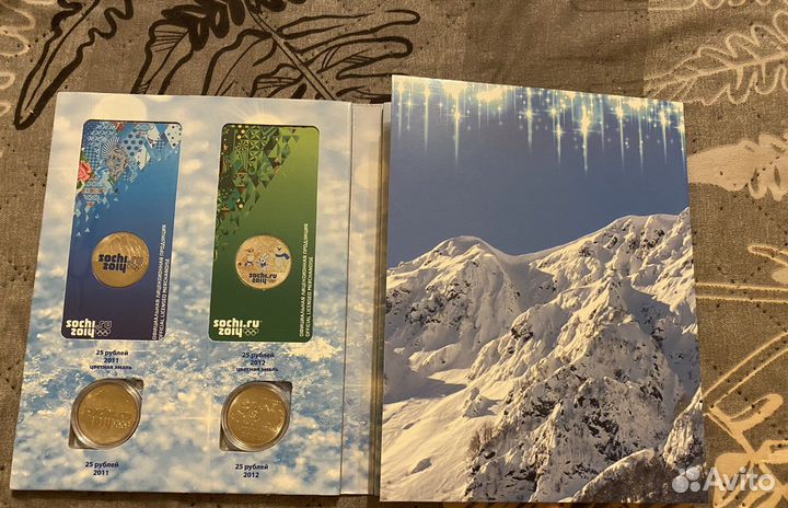 Альбом монет Сочи 2011-2014гг