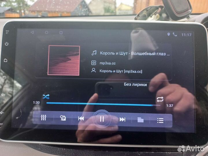 Магнитола автомагнитола 2DIN