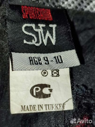 Брюки для мальчика