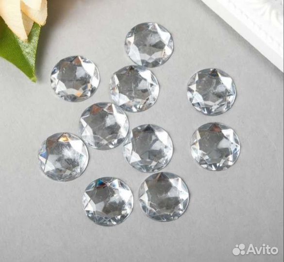 Стразы круглые